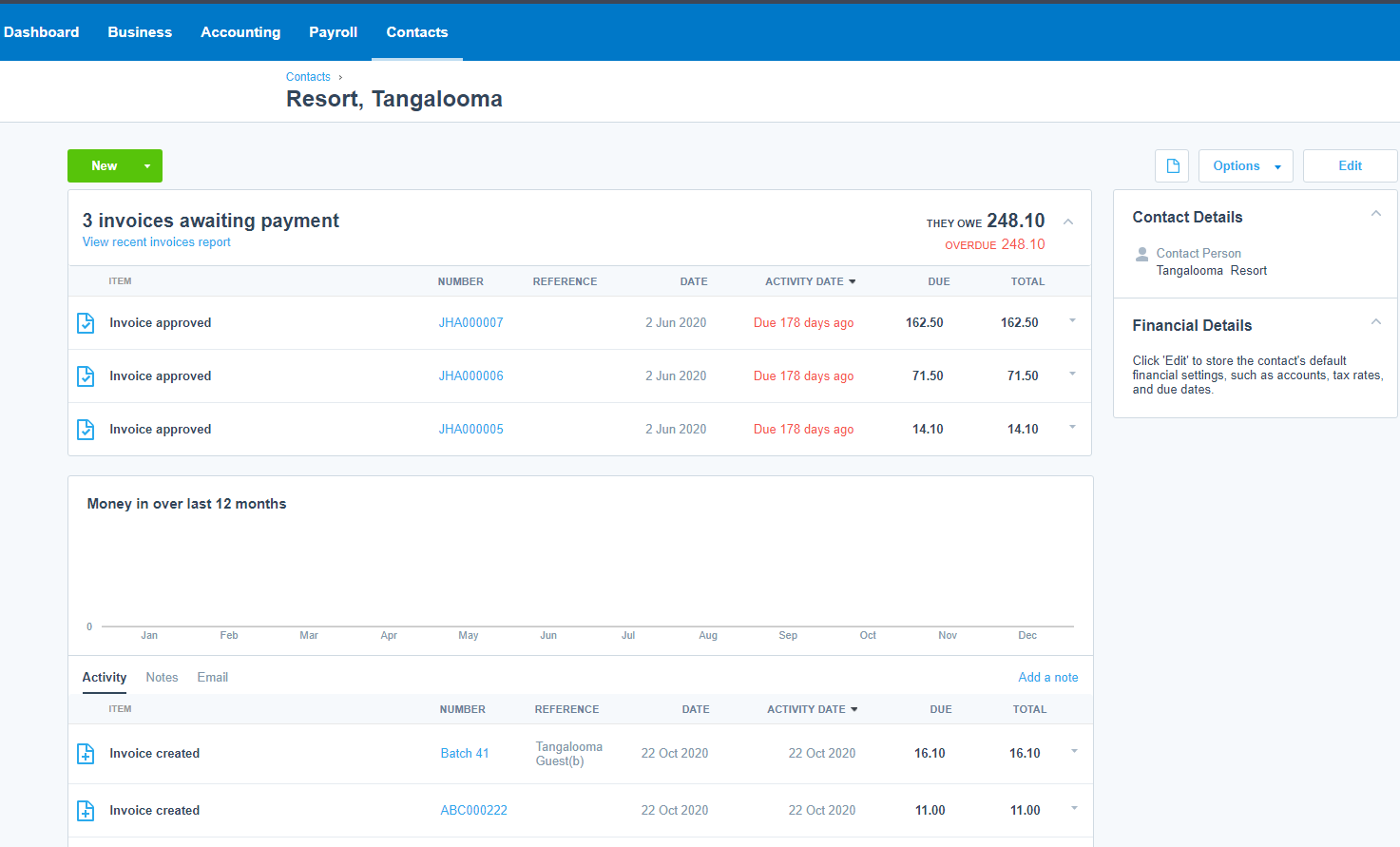 xero Screenshot